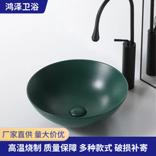 ��ɫ�Ԡ��մ���̨����A���̨�l���gϴ����ī�Gɫ������Æ���