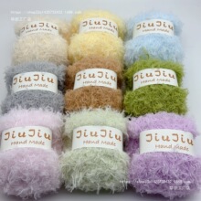 HZ�ι��ֹ�����ins̩�Ͼ�ë���Fdiy�hᘰ��ɐ���ż����50250g���l