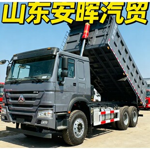 ���޳��ڶ����������ֺ��݆�󷭶�10݆��ж܇sinotruck HOWO��܇