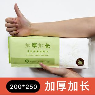 �G�ؼӴ���LϴĘ������ʽȫ�ދ냺��������б�yһ���ԝ����