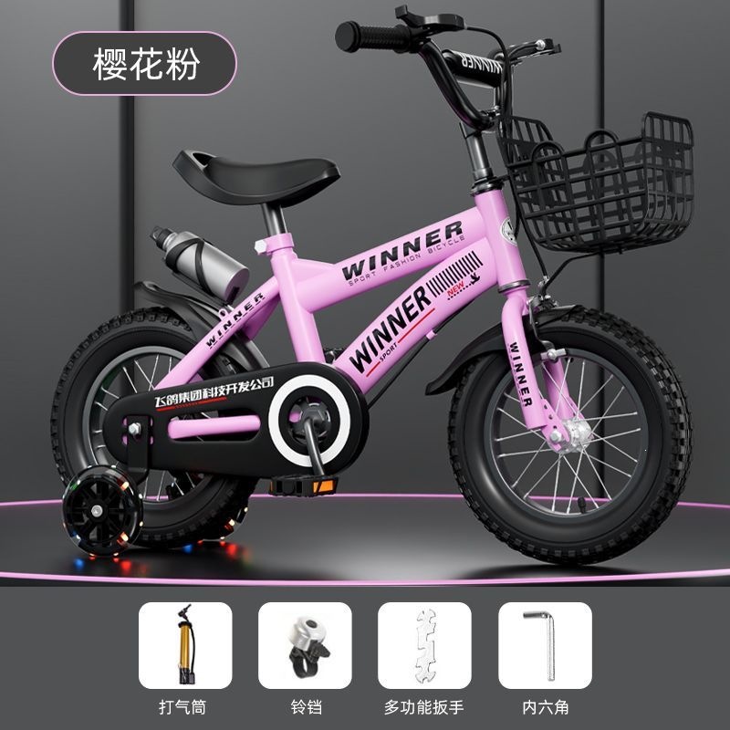 Bicicletas para niños 3 - 5 - 7 - 9 años regalo para bebés bicicletas para niños y niñas 12 / 14 / 16 / 18 pulgadas bicicletas para niños