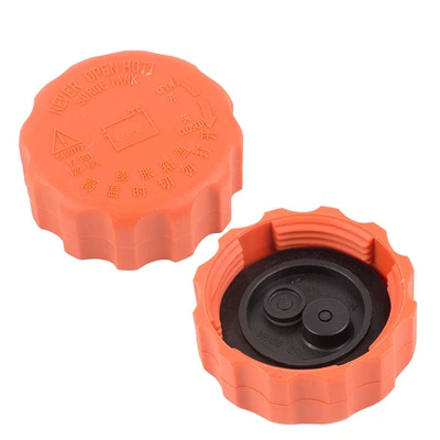 13502353 13598760 Is Suitable for Buick Chevrolet Cadillac Gmc Opel Sabo Water Tank Cover (Water tank) - kaiyuelefeng