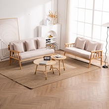 Yr北欧日式实木沙发椅小户型客厅休闲简约现代布艺东南亚实木小沙