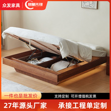 现代简约悬浮床家用小户型榻榻米落地无床头床架高箱储物实木床
