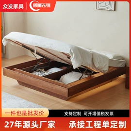 实木床;衣柜;餐桌