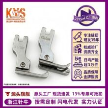 �ߵ�ѹ�� ����ƽ�������ߵ�ֹ��ѹ��ѹֹ��0.1��0.2�� ����CR CL