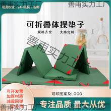 �w�ى|�ӿշ����d�|�׃��@���������w�����g����Ӗ���|��ͯ���ɉ|