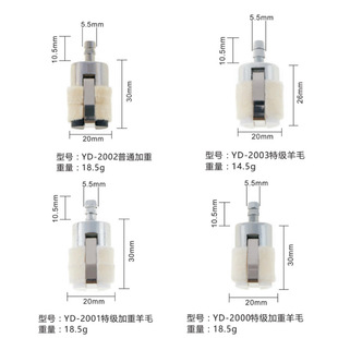 Chain saw universal wool oil filter element accessories chain saw gasoline oil filter wool filter element assembly gasoline feller saw accessories