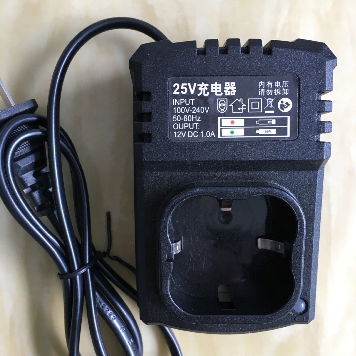 厂家直销25V电钻充电器 智能锂电池充电器龙韵富格虾牌小座充批发