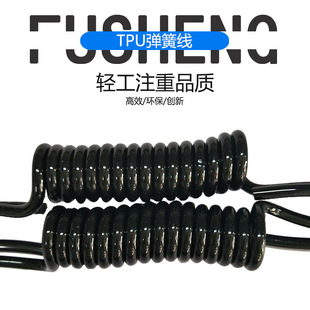 �S���N��TPU�����B�Ӿ� ��ɫ���� ���S������ 2о3о4о5о���ɾ�