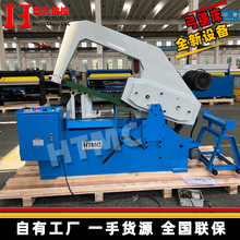 ɽ|AHS7150䏴 Һ䏴7150 ͽи䏴 䏴S