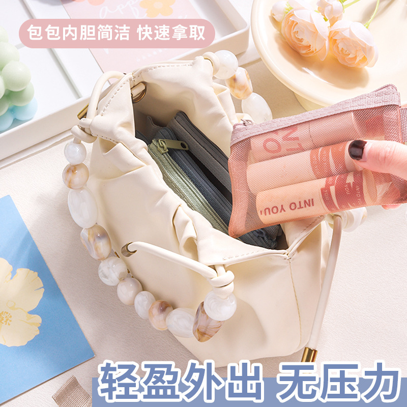 ナイロンメッシュカード収納袋ヘッドフォンキーコインバッグカードバッグ軽量透明ジッパーポータブル銀行カードメッシュバッグ