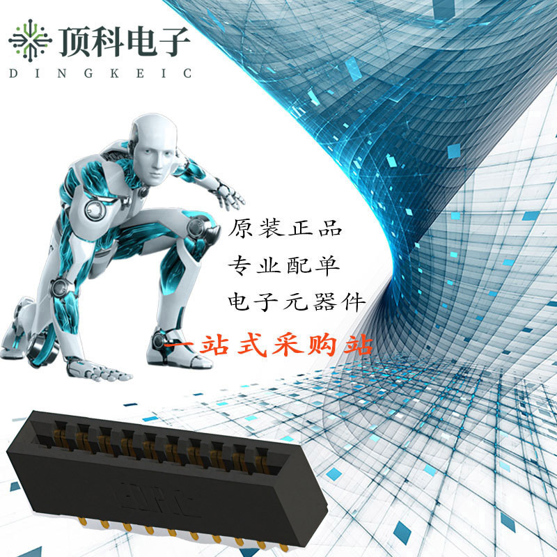 807-015-547-108 High-Temperature Card Edge Plug Connector Meets the Needs for Use in Harsh Environments