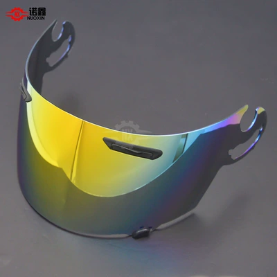RR5 RX7-RV,QUAMTUM-J,ASTRO-IQ helmet: Dəbilqə (Kaska) aksesuarları - rr5-gradient-gold