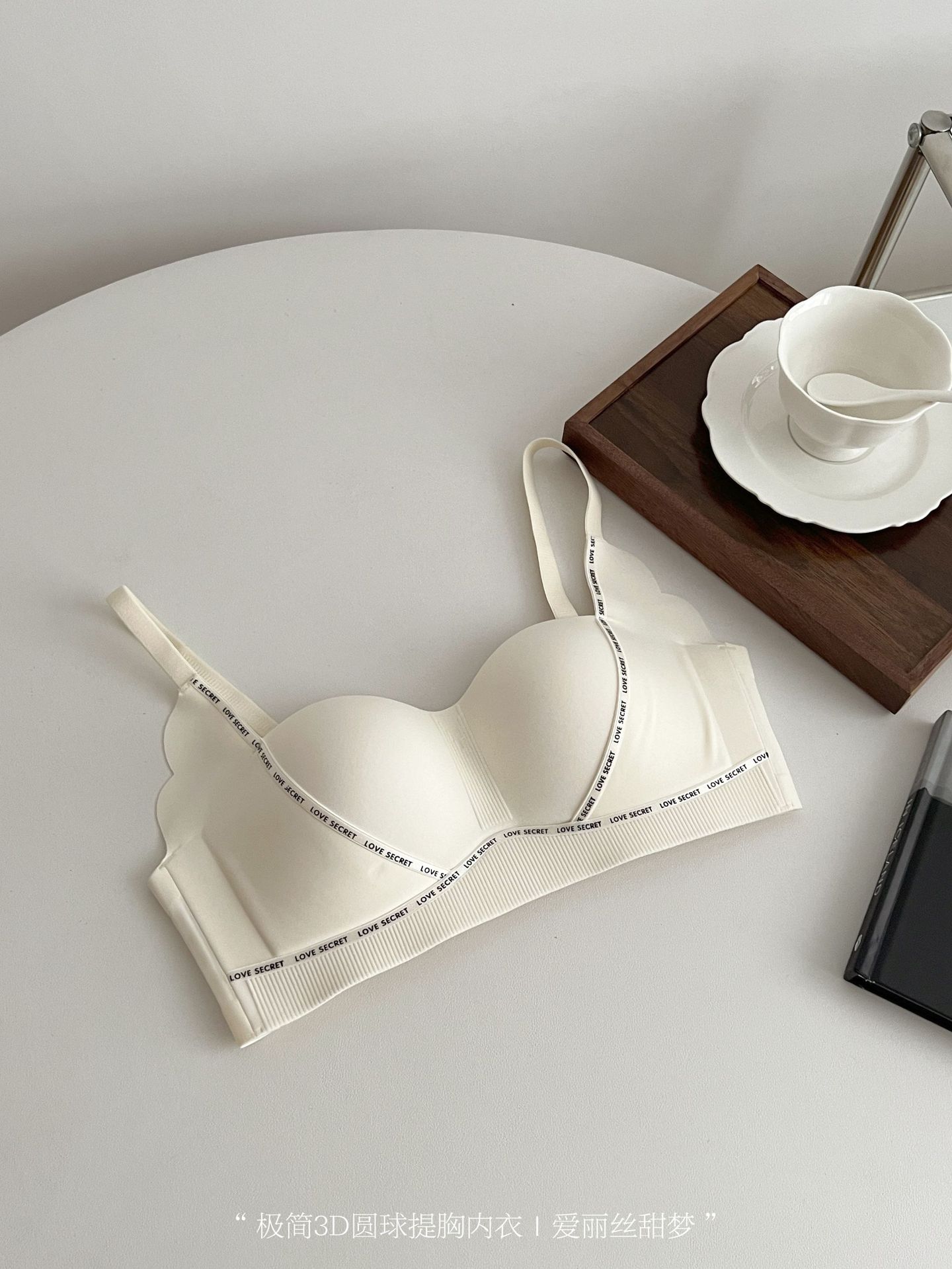 Ventas directas de fábrica comercio electrónico transfronterizo Sudeste de Asia Vietnam Tailandia damas simple tridimensional sin costuras en el sujetador Tovin