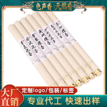 ��Ȼ���ڳ��㾀�㺣�ϳ���ѿׯ�����҃Ȱ�����޹Ѭ����ɽ̴��