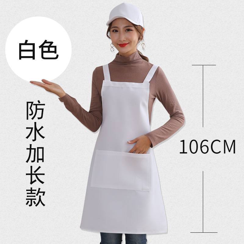 Blanco/resistente al agua alargada