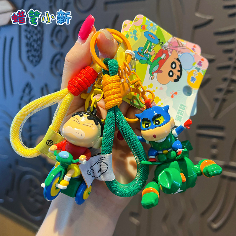 Authentic Cartoon Crayon Shin-chan Dynamic Dimension Figure Keychain Pendant for Couples, Backpack Key Chain Accessory, Gift Item
