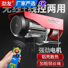 ΢��늄Ӻ��J220V���õ��C�����CС��1��0.5���b�޾�P�������ؙC