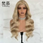 蕾丝透明真人发大曲假发