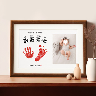 Hand and Foot Print Mud Hand and Foot Print Souvenir Baby Full Moon Newborn 100 Days Hand and Foot Print Calligraphy and Painting Photo Frame Ritual Sense