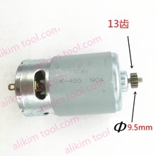 �²���13�X10.8V 12V늙CGSR10.8-2-LI GSR12-2-LI GSR10.8V-LI�