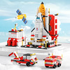 Lego, aerospace airplane, rocket, constructor, toy for boys