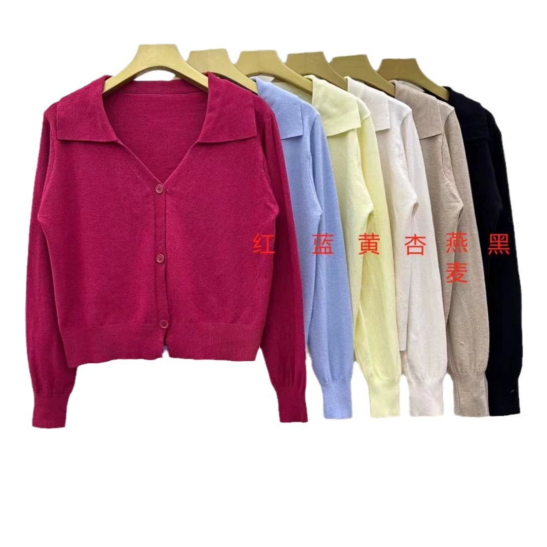 Long set, cardigan, sweater, knitted long-sleeve