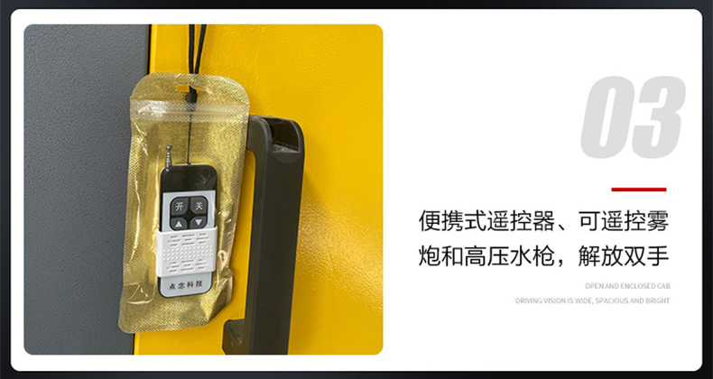 详情_14.jpg
