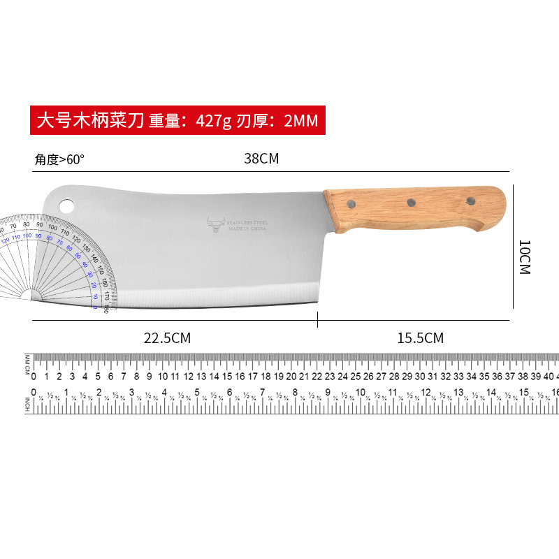 工場直販 ステンレス製木柄骨切り包丁 家庭用キッチンナイフ 二刀流包丁 肉切り包丁 野菜包丁 貿易用包丁|undefined