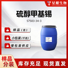 ЙCa181򴼼׻aPVC᷀ ӔDע܃|Ʒ