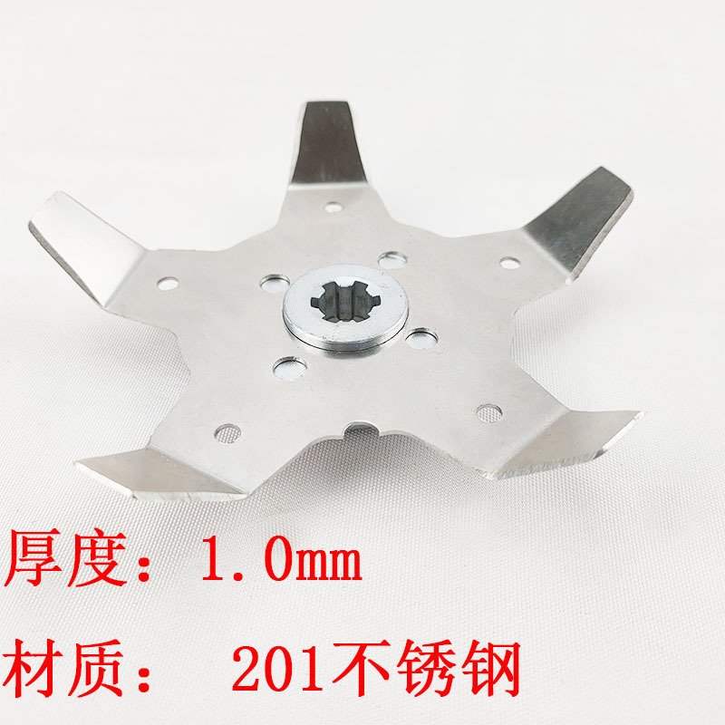 防缠草割草机刀片五爪不锈钢合金锯齿打草头割灌机配件不锈钢刀片