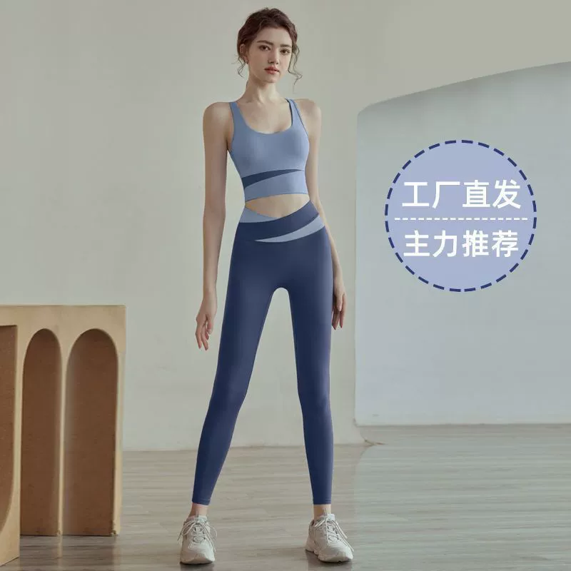 Брюки для йоги, женские эластичные узкие спортивные штаны с высокой талией, подтягивающие живот, быстросохнущий комплект одежды для фитнеса