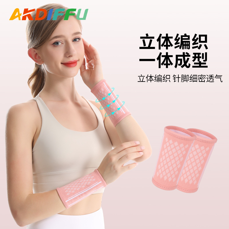 Jefe de protección deportiva rodilla de punto transpirable rodilla de presión de verano rodilla de muñeca de montaña correr rodilla de tobillo de codo