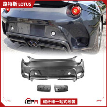 ����·��˹Evora GT430���ܴ��Χ ���ո�������̼��ά��װ