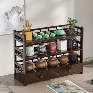 Tea Cup Rack, Tea Set, Tea Utensil Storage Rack, Tea Table, Purple Sand Pot Display Rack, Tabletop Rack, Small Storage Rack