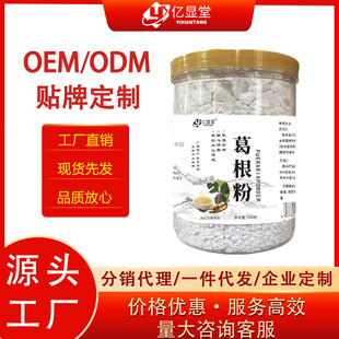 ���ܸ��������Ұ���������Ȼ���ԭ�۟o����ԭζ���