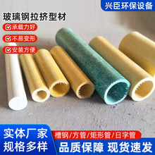 GRP����䓈A�܏S�ҹ������܈A�ܽǲ�䓹���䓱�ܲ�������D�Ͳ�