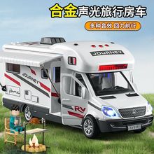 ��̖�Ͻ�܇���܇ģ�̓�ͯ��܇����к����ΰ�ʿ��ͯ���Y��S��