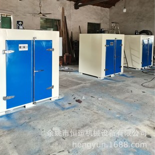 Industrial Constant Temperature Oven High and Low Temperature Factory Wholesale Natural Gas Oven Fuel Oil Electric Oven
