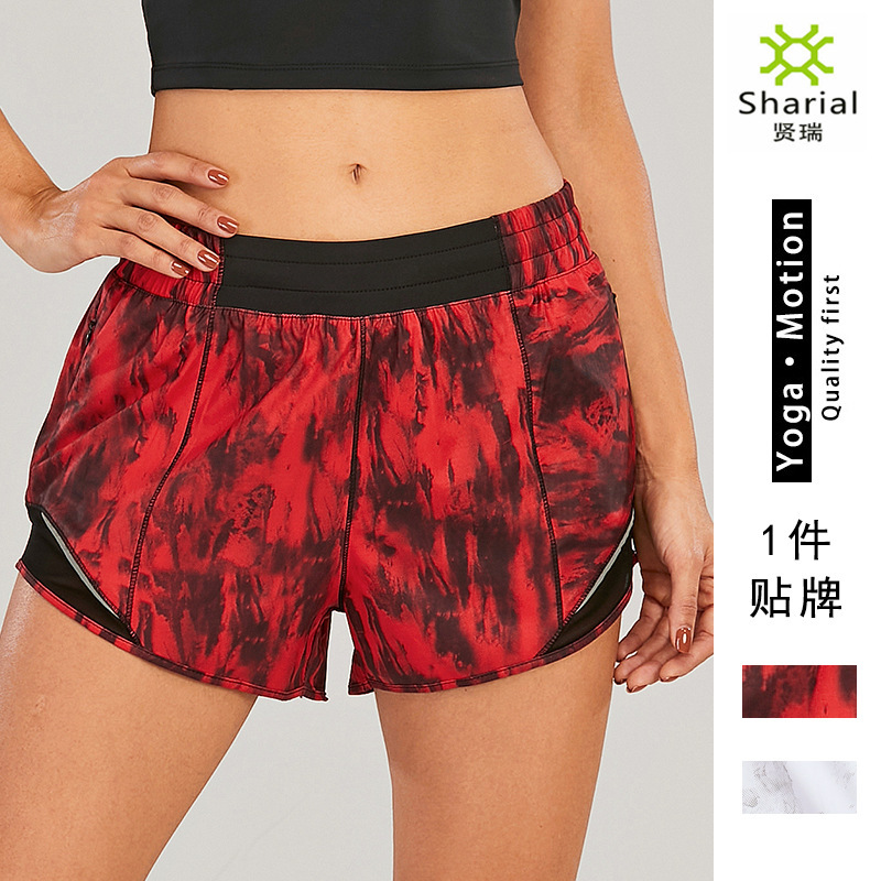 Amazon Foreign Trade Cross-border Anti-running Printing Yoga Pants Outdoor Casual Running Shorts Women's Fitness Hot Pants