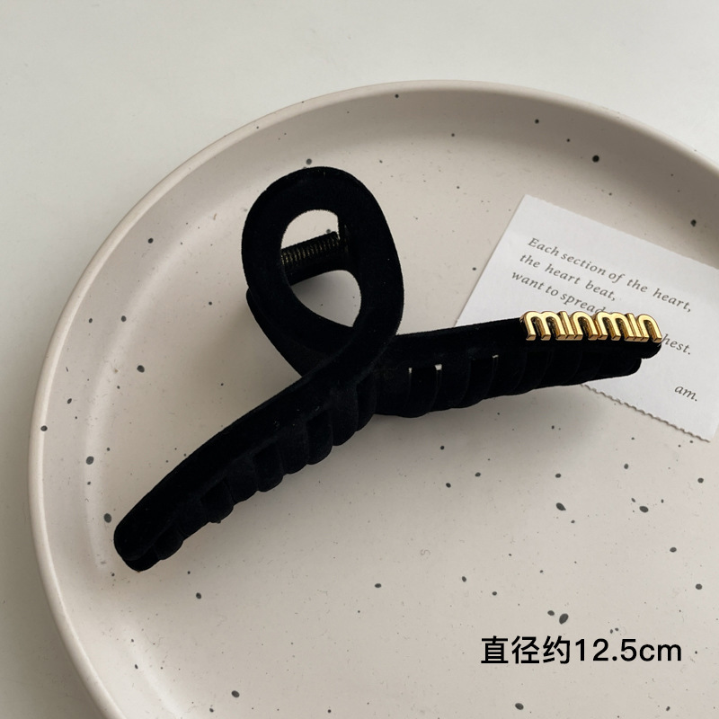 2025新款发夹女后脑勺抓夹鲨鱼夹发卡高级感发抓慵懒风盘发夹头饰|undefined