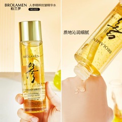 Source factory Bailanmeng brand ginseng essence anti-wrinkle essence water hydrating moisturizing brightening toner skin care products