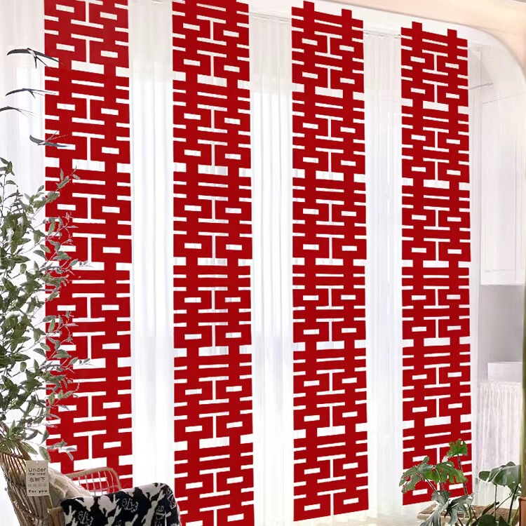 Wedding Room Decoration with Long Strips of Double Happiness Characters for Both Bride and Groom's Rooms, Suitable for Photo Shoots Wedding Room Decoration with Long Strips of Double Happiness Characters for Both Bride and Groom's Rooms, Suitable for Photo Shoots