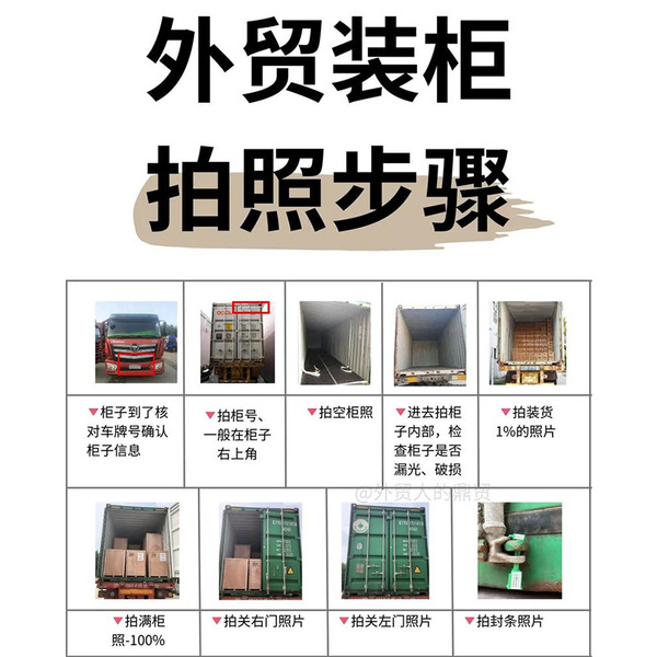 woven capacious duvet non-woven cloth