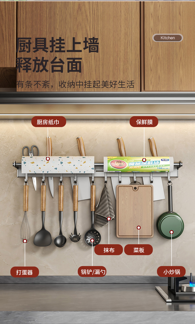 1688_image_share_b8f39c825ad15