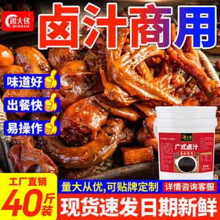 �u֭�������u֭�uˮ�u��֭�u��؛�uצ���u�Ĵ���s�ϰ��{�ϲ���b