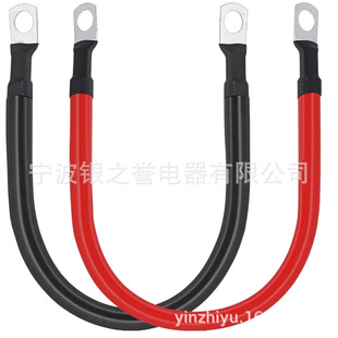 늳���|2AWG늳���׃����| �Ӿ�Ƭ�Դ��׃��늾� RV��܇�B�Ӿ�