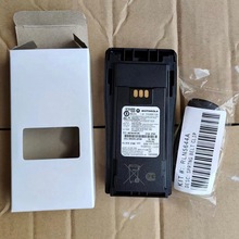 ����Ħ��GP3688 GP3188 XIR P3688�Խ���﮵��NNTN4497CR������