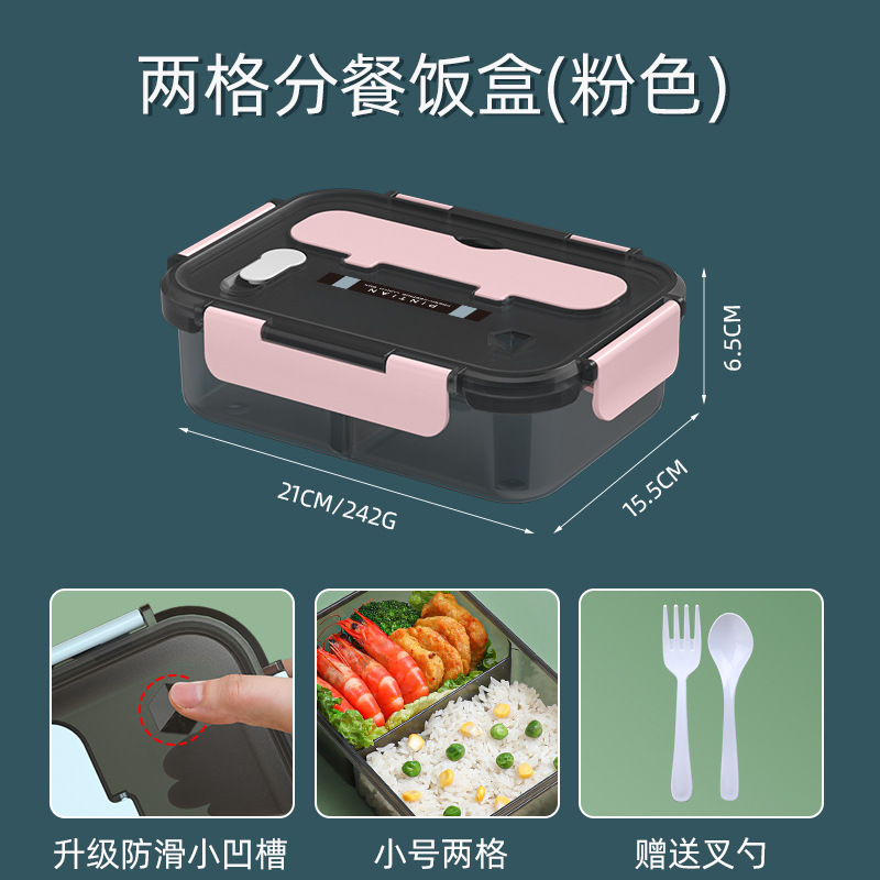 Caja de almuerzo cuadrada de trabajador de oficina transfronteriza horno de microondas caja de almuerzo sellada de plástico de gran capacidad separada